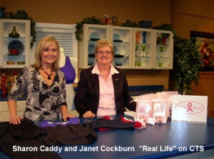 janac_reallifephoto Janet Cockburn on CTS